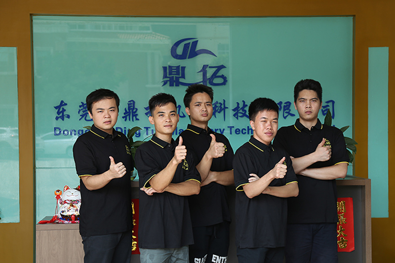 鼎拓數(shù)控-員工風(fēng)采