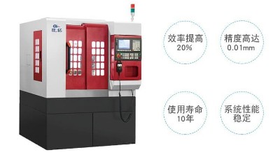 模具精雕機(jī)怎樣選擇合適的主軸？--「鼎拓精雕機(jī)」